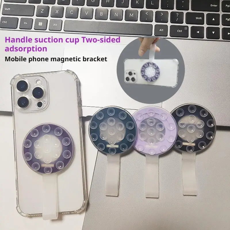 Многофункциональный магнитный держатель для телефона с силиконовой присоской, портативная ручная подставка для человека для крепления Magsafe iPhone 16-12
Многофункциональный магнитный держатель для телефона с силиконовой присоской, портативная ручная подставка для человека для крепления Magsafe iPhone 16-12