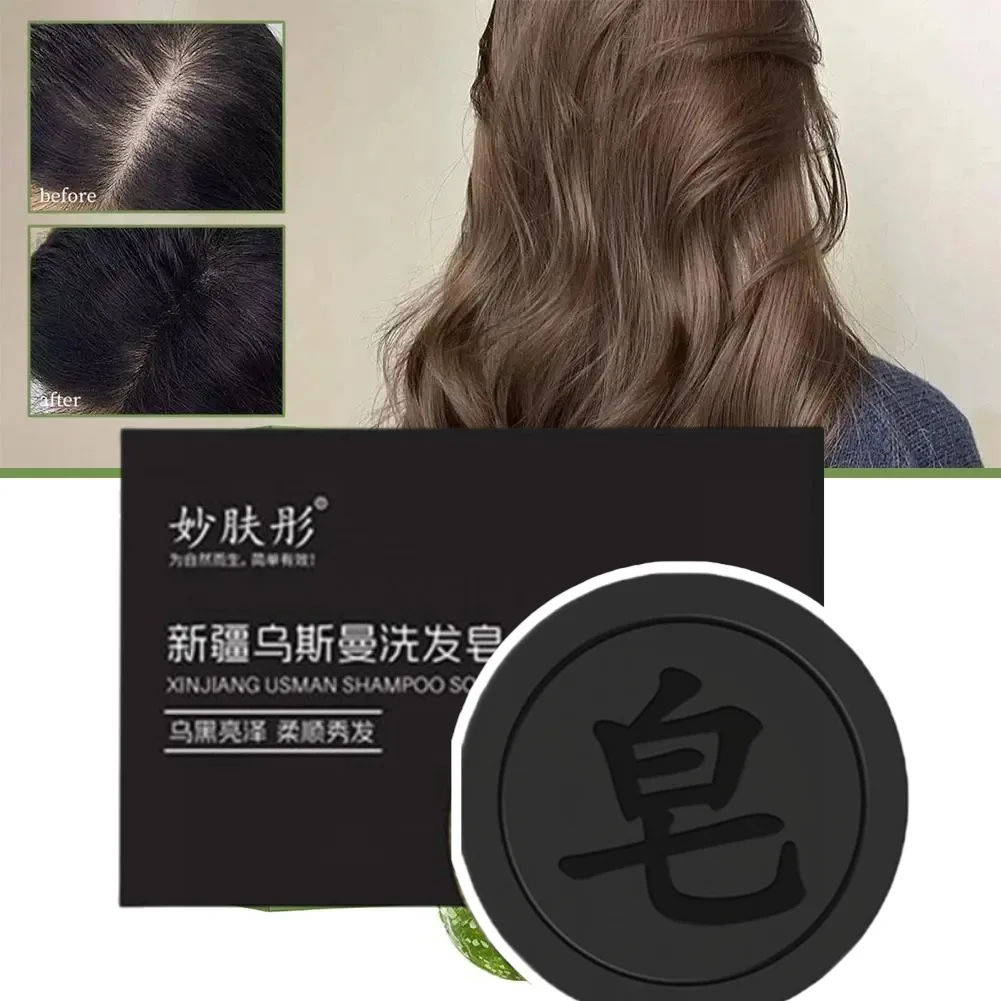 Natural Usman Grass Thicker & Denser Hair Care Soap Platycladus Herbal Shampoo SoapScalp Controls Oil Cleaning Soap Hair Care
Natural Usman Grass Thicker & Denser Hair Care Soap Platycladus Herbal Shampoo SoapScalp Controls Oil Cleaning Soap Hair Care