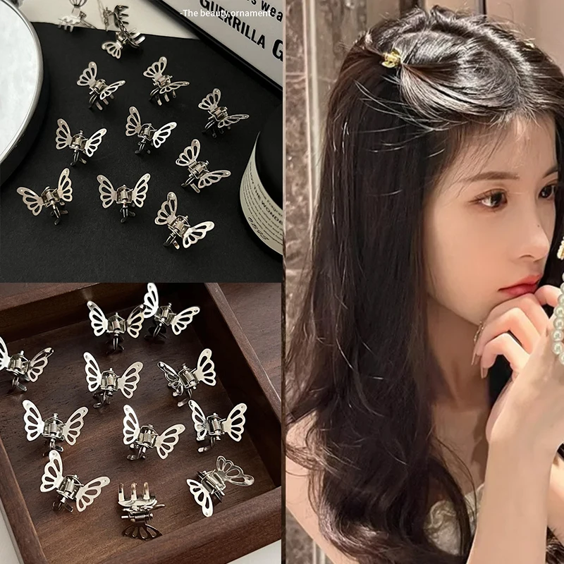 5/10pcs Mini Metal Butterfly Hair Clip Retro Bangs Fixed Clip Hair Grasping Fashion Hairpin Grab Women Girls Hair Accessories 
5/10pcs Mini Metal Butterfly Hair Clip Retro Bangs Fixed Clip Hair Grasping Fashion Hairpin Grab Women Girls Hair Accessories
