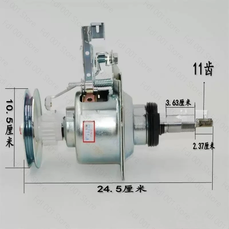 Suitable for Daewoo Sharp Automatic Washing Machine Clutch Washing Machine Assembly 3711-A Washing Machine Accessories
Suitable for Daewoo Sharp Automatic Washing Machine Clutch Washing Machine Assembly 3711-A Washing Machine Accessories