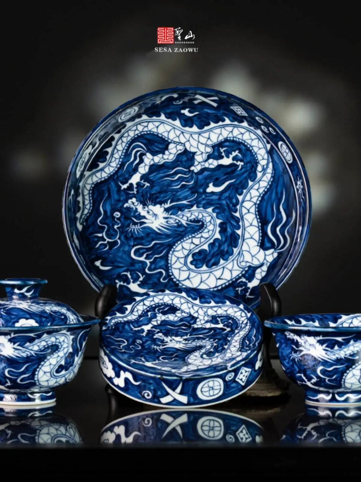 Sacred Mountain Antique-Style Porcelain Amber Glaze Dragon-Patterned Set, Jingdezhen Hand-Painted Blue And White Gaiwan Tea Set
Sacred Mountain Antique-Style Porcelain Amber Glaze Dragon-Patterned Set, Jingdezhen Hand-Painted Blue And White Gaiwan Tea Set