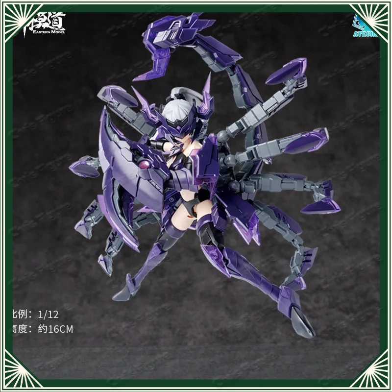 In Stock A.T.K GIRL 05 Serqet Series Mecha Girl Action Figure Desktop Decoration Assembly Model Scorpion Garage Kit Fashion Toy
In Stock A.T.K GIRL 05 Serqet Series Mecha Girl Action Figure Desktop Decoration Assembly Model Scorpion Garage Kit Fashion Toy