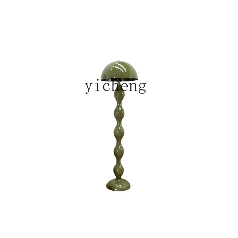 Mid-Ancient Mushroom Floor Lamp Nordic Simple Cream Style Living Room Sofa Lamp
Mid-Ancient Mushroom Floor Lamp Nordic Simple Cream Style Living Room Sofa Lamp
