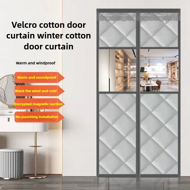 Дверная занавеска ветрозащитная и теплая зимой хлопковая дверная занавеска утолщенная бытовая кондиционер теплоизоляция Windsh
Дверная занавеска ветрозащитная и теплая зимой хлопковая дверная занавеска утолщенная бытовая кондиционер теплоизоляция Windsh
