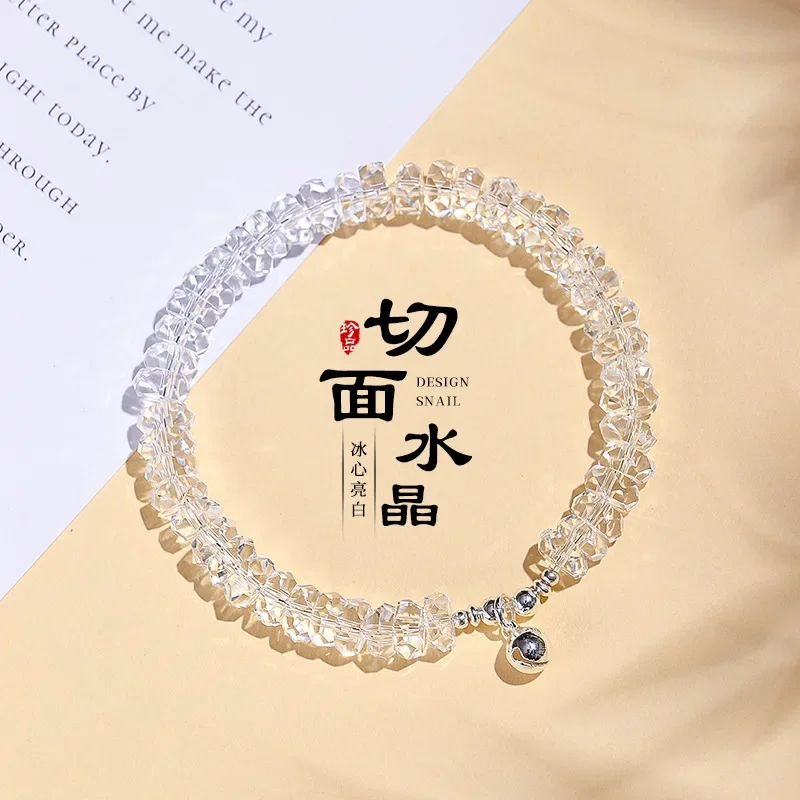 Браслет из бусин из белого хрусталя 4*8 мм, женский, нишевый, с ярким белым блеском, на нити, с колокольчиком, бусины на удачу, свежий и нежный подарок
Браслет из бусин из белого хрусталя 4*8 мм, женский, нишевый, с ярким белым блеском, на нити, с колокольчиком, бусины на удачу, свежий и нежный подарок