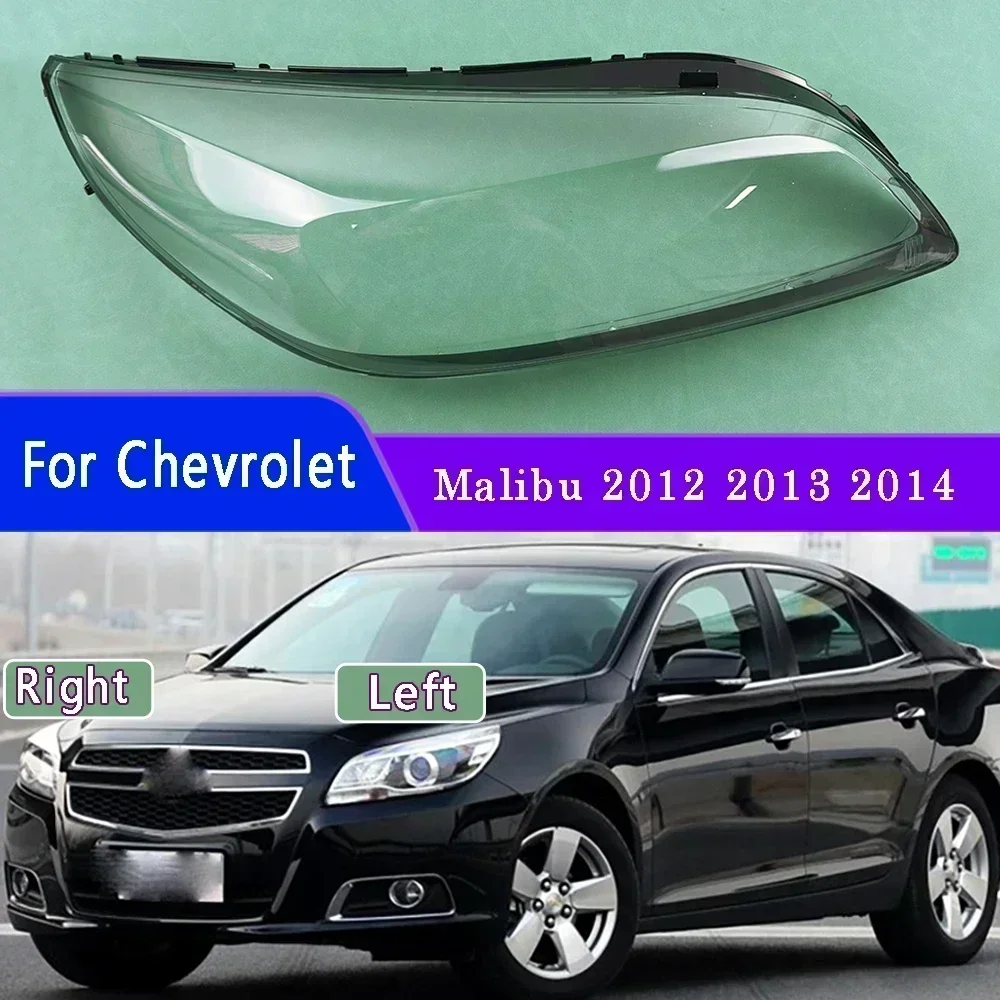 Lampshade Headlamp Shell For Chevrolet Malibu 2012 2013 2014 Lampmask Headlight Cover Transparent Shade Lens Mask Plexiglass
Lampshade Headlamp Shell For Chevrolet Malibu 2012 2013 2014 Lampmask Headlight Cover Transparent Shade Lens Mask Plexiglass