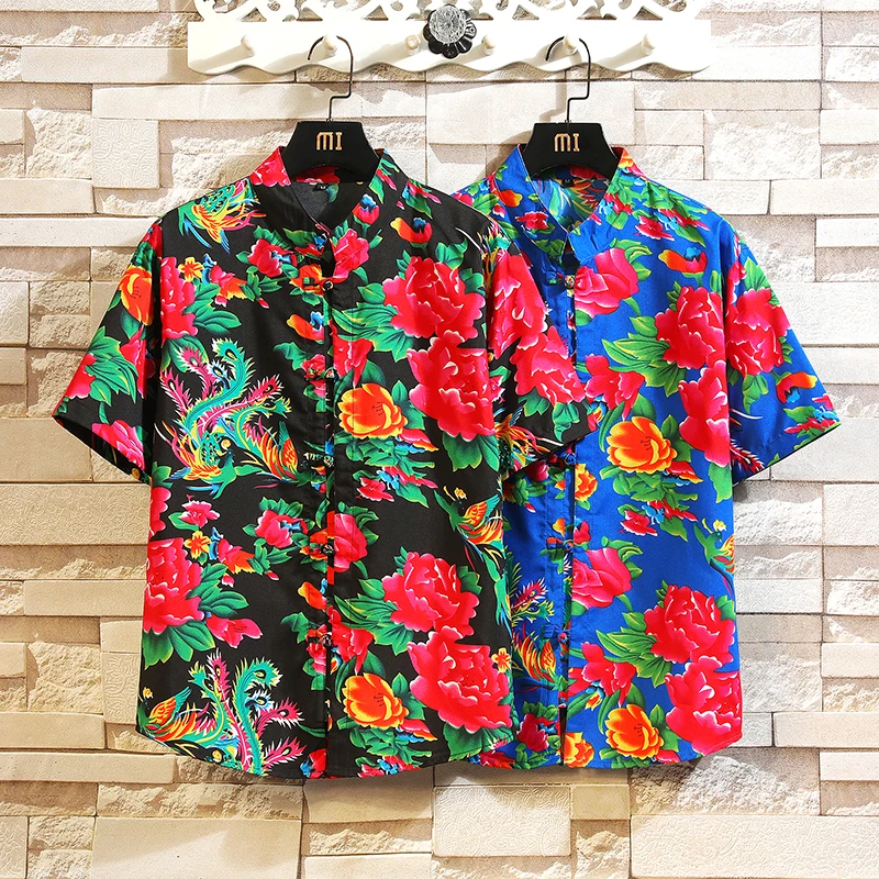 National Style Retro Men's Button-up Shirt Stand-up Collar Short-sleeved Floral Shirt Northeast Big Flower 2024 Summer New Style
National Style Retro Men's Button-up Shirt Stand-up Collar Short-sleeved Floral Shirt Northeast Big Flower 2024 Summer New Style