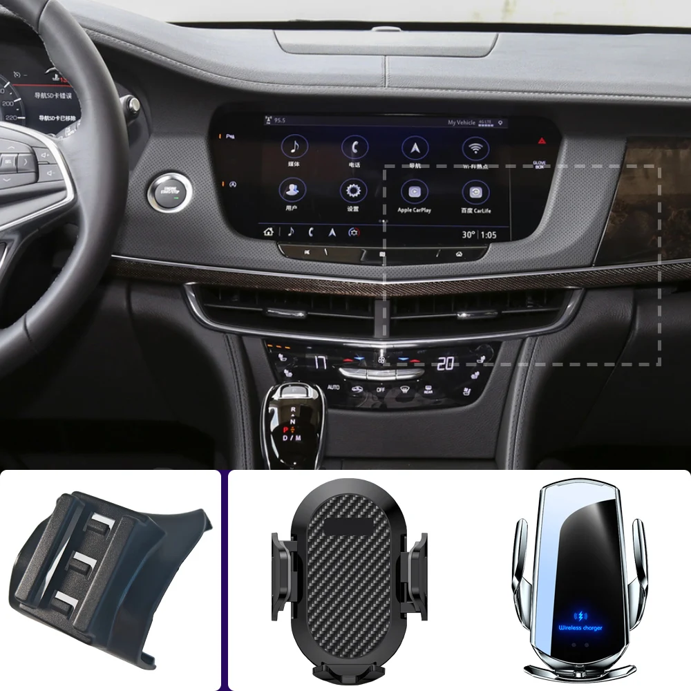 Car Phone Holder For Cadillac CT6 2017 2018 2019-2023 Mobile Phone Mounts Car Wireless Charging Special Fixed Base Accessories
Car Phone Holder For Cadillac CT6 2017 2018 2019-2023 Mobile Phone Mounts Car Wireless Charging Special Fixed Base Accessories