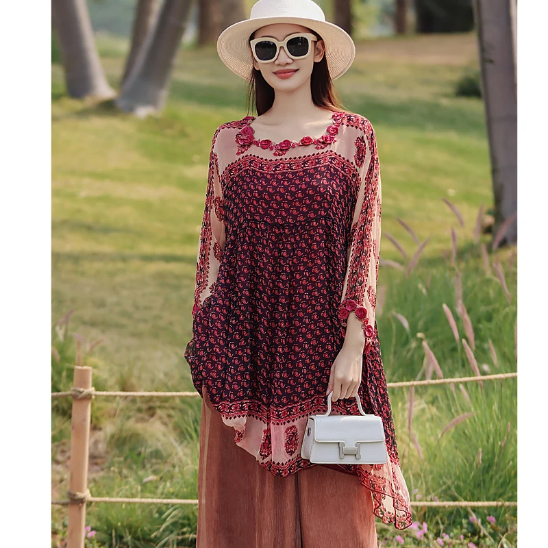 Spring New Square Collar + Embroidered Silk Printed Medium to Long Top+Elastic Waist Wide Leg Pants Women's Fashion Set One Size
Spring New Square Collar + Embroidered Silk Printed Medium to Long Top+Elastic Waist Wide Leg Pants Women's Fashion Set One Size