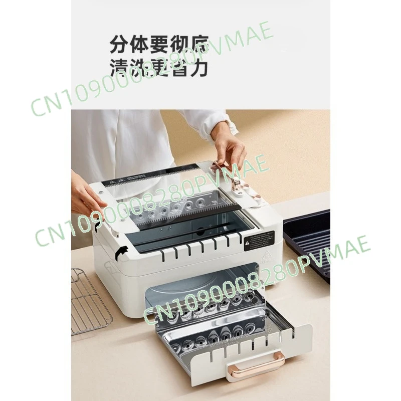 Household Smokeless Automatic Rotary Skewer Machine - New Barbecue Tray BBQ Griller
Household Smokeless Automatic Rotary Skewer Machine - New Barbecue Tray BBQ Griller