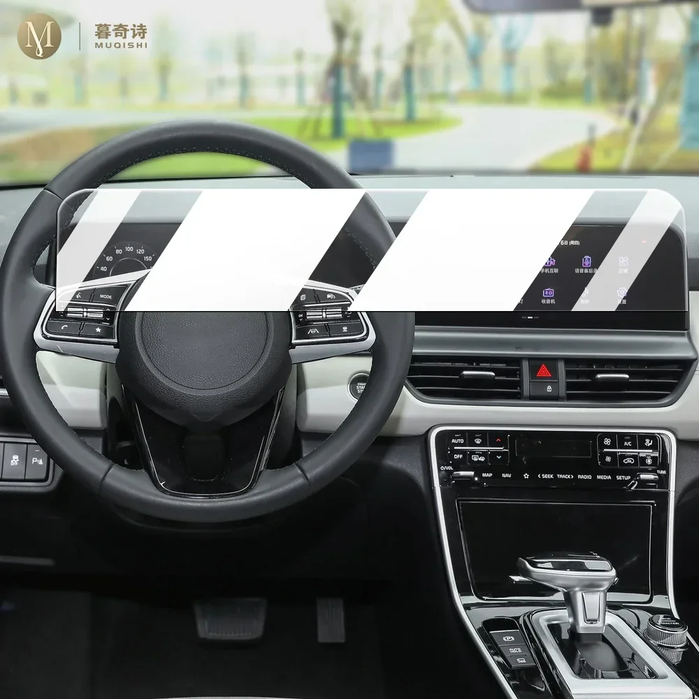 Для KIA Seltos 2022-2023 салон автомобиля центральный экран управления против царапин прозрачная защитная пленка из ТПУ пленка для GPS-навигатора
Для KIA Seltos 2022-2023 салон автомобиля центральный экран управления против царапин прозрачная защитная пленка из ТПУ пленка для GPS-навигатора