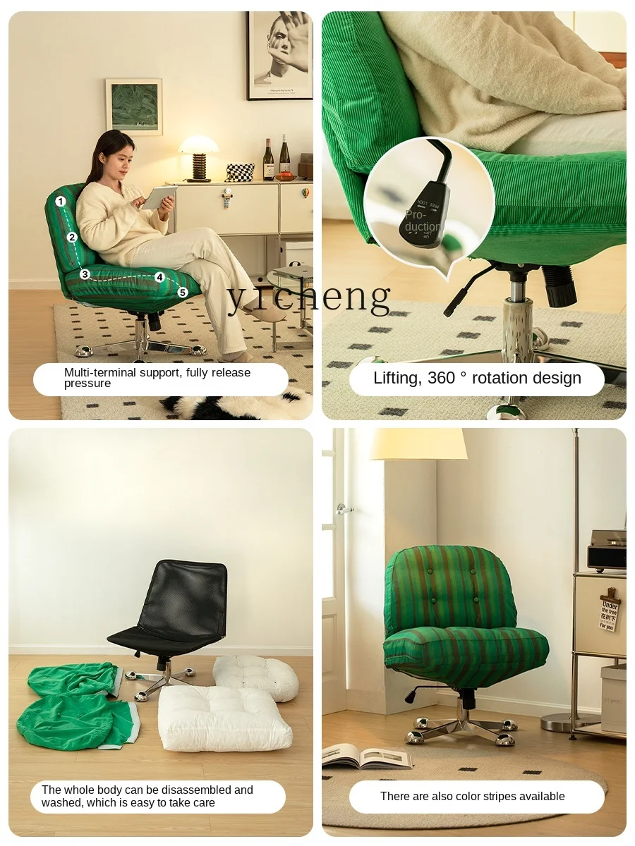 TQH Single Rotating Living Room Retro Simple Designer Armchair without Armrest
TQH Single Rotating Living Room Retro Simple Designer Armchair without Armrest