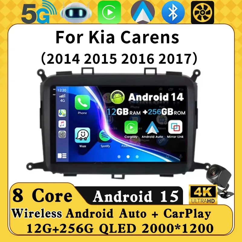 Android 15 for Kia Carens 2013 2014 2015 2016 2017 2018 Car Radio Multimedia Video Player Navigation GPS Autoradio Audio Auto BT
Android 15 for Kia Carens 2013 2014 2015 2016 2017 2018 Car Radio Multimedia Video Player Navigation GPS Autoradio Audio Auto BT