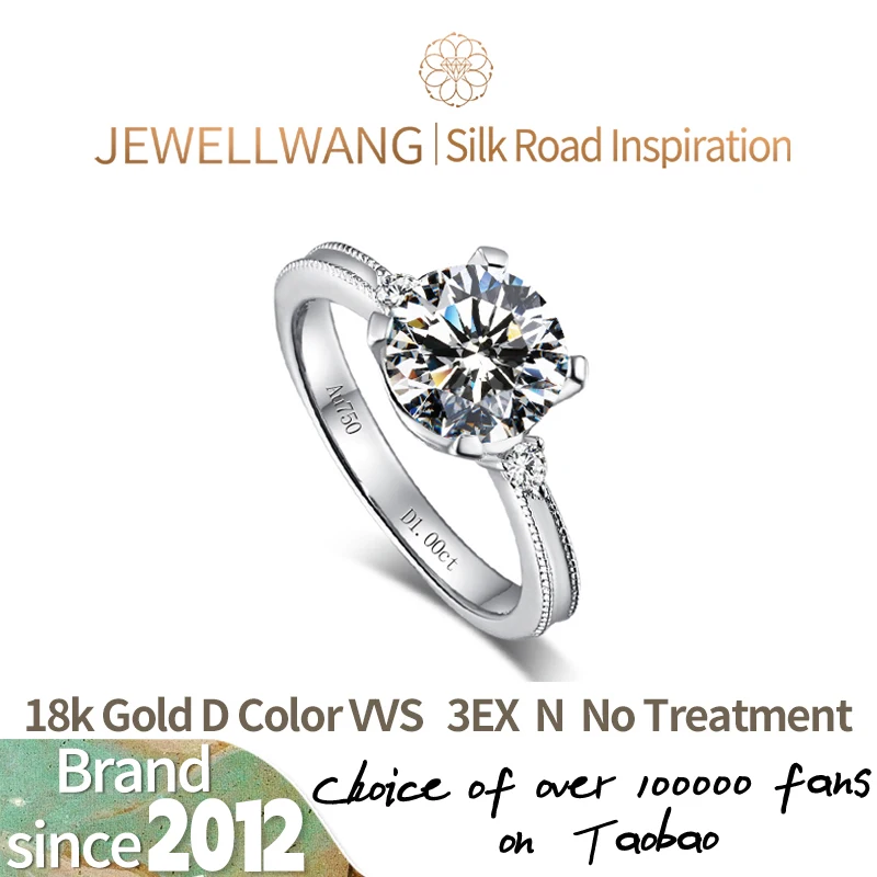 JEWELLWANG 18K Pure Gold Lab Grown Wedding Diamond Ring For Women 0.5-5.0ct D VVS Engagement 4 Claws luxury Synthetic Ring(IGI)
JEWELLWANG 18K Pure Gold Lab Grown Wedding Diamond Ring For Women 0.5-5.0ct D VVS Engagement 4 Claws luxury Synthetic Ring(IGI)