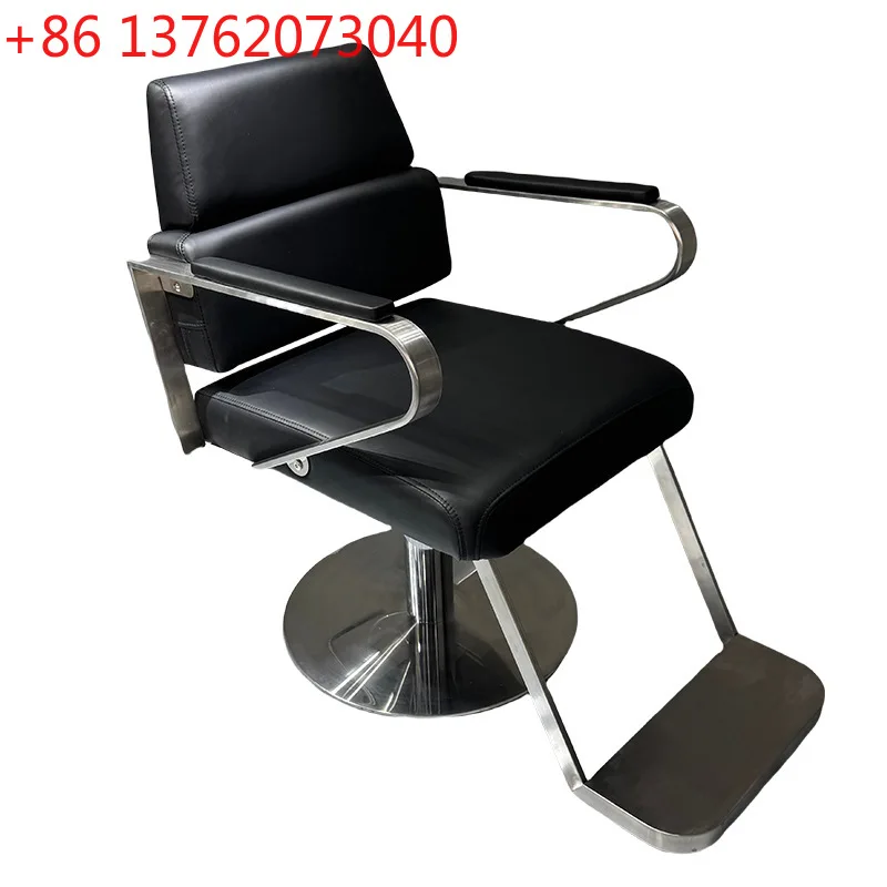 Simple haircut chair chair haircut high-end hair salon chair lift seat
Simple haircut chair chair haircut high-end hair salon chair lift seat