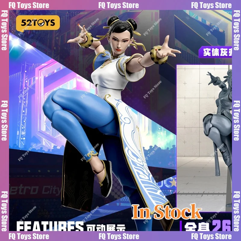 In Stock 52TOYS FigLite Street Fighter 6 Chun-Li & Ryu 1/12 Anime Model Action Figure Collection Gift
In Stock 52TOYS FigLite Street Fighter 6 Chun-Li & Ryu 1/12 Anime Model Action Figure Collection Gift