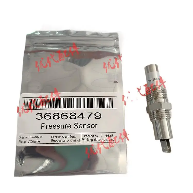 Оригинальные запчасти 100% подлинные 36868479
Оригинальные запчасти 100% подлинные 36868479