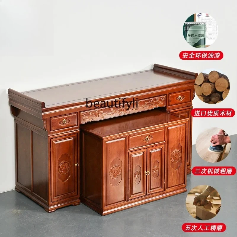Offering table Shentai, solid wood economical special offering table for the God of Wealth, Zhongtang new Chinese style
Offering table Shentai, solid wood economical special offering table for the God of Wealth, Zhongtang new Chinese style