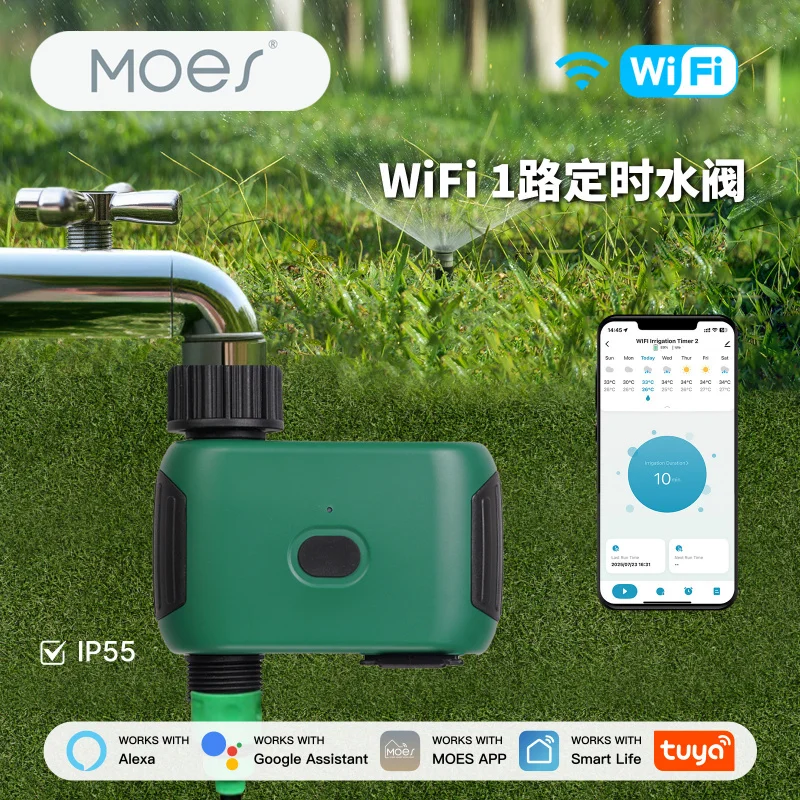 1-Way Smart WiFi Water Valve Timer IP55 Waterproof Tuya Smart Home App Remote Control Irrigation Water Valve
1-Way Smart WiFi Water Valve Timer IP55 Waterproof Tuya Smart Home App Remote Control Irrigation Water Valve