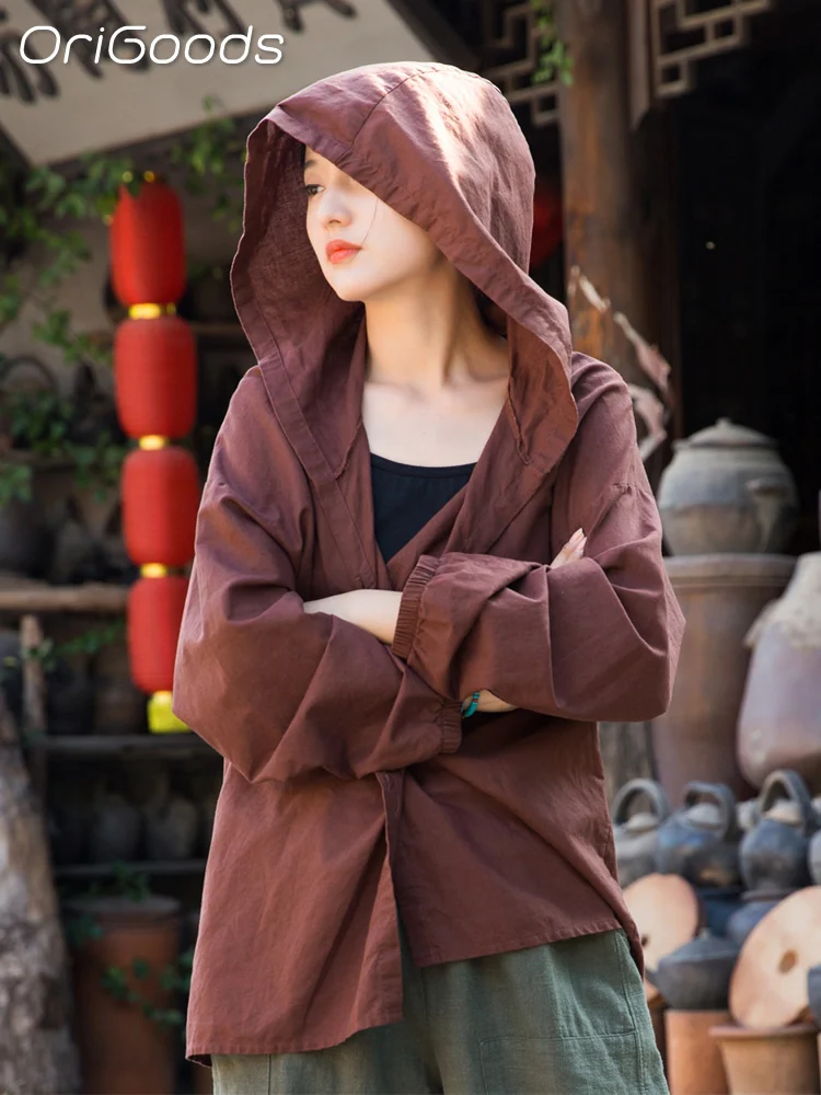 OriGoods Women Hooded Coat Novelty Original Design Linen Coat Spring Summer 2025 Jackets Solid White Loose Casual Tops B030
OriGoods Women Hooded Coat Novelty Original Design Linen Coat Spring Summer 2025 Jackets Solid White Loose Casual Tops B030