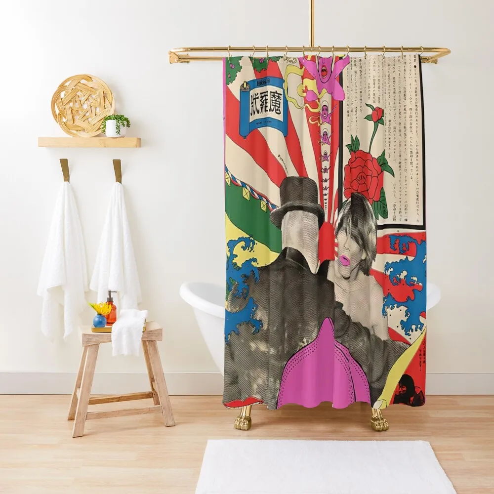 Purple Koshimakis Osen Shower Curtain Shower Set For Bathroom Toilet Accessories Bathroom Bathroom And Shower Products Curtain
Purple Koshimakis Osen Shower Curtain Shower Set For Bathroom Toilet Accessories Bathroom Bathroom And Shower Products Curtain