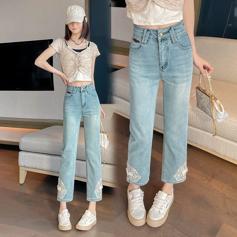 Spring Summer New Chinese Style Women's Embroidery High Waist Slimming Jeans Petite Ankle-Length Straight Leg Cigarette Pants
Spring Summer New Chinese Style Women's Embroidery High Waist Slimming Jeans Petite Ankle-Length Straight Leg Cigarette Pants