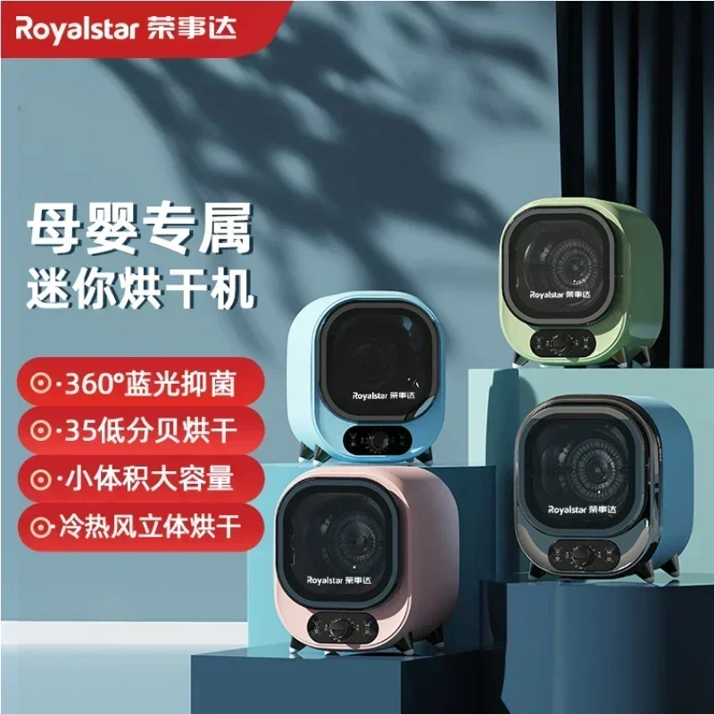 220 В Royalstar, комнатная сушилка для одежды, электрическая стиральная машина, сушилка для дома, маленькие барабанные домашние мини-сушилки, сушильные машины Dry A
220 В Royalstar, комнатная сушилка для одежды, электрическая стиральная машина, сушилка для дома, маленькие барабанные домашние мини-сушилки, сушильные машины Dry A