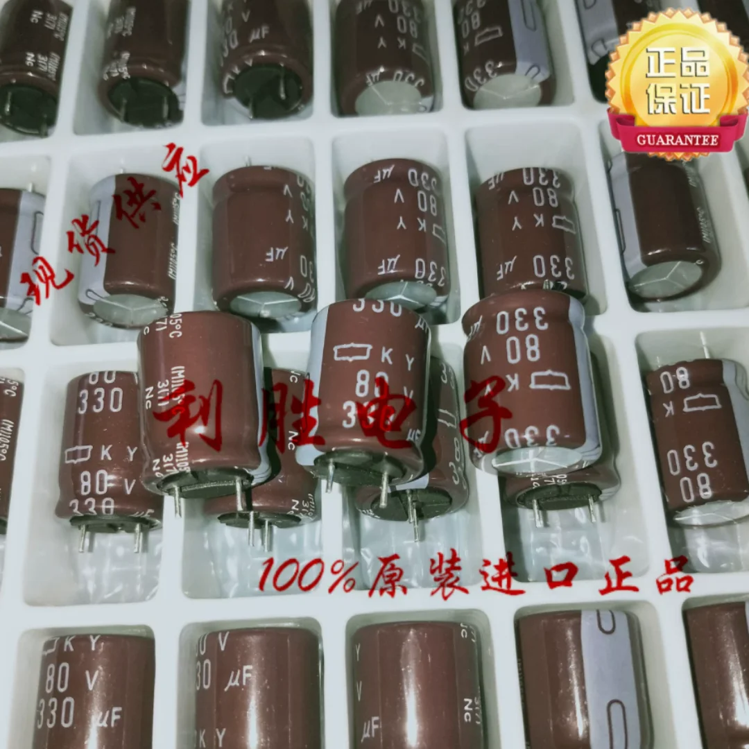 330UF 80V NCC Black King Kong Capacitor from Japan, 80V330UF 16*20 KY, High Frequency, Low Resistance
330UF 80V NCC Black King Kong Capacitor from Japan, 80V330UF 16*20 KY, High Frequency, Low Resistance
