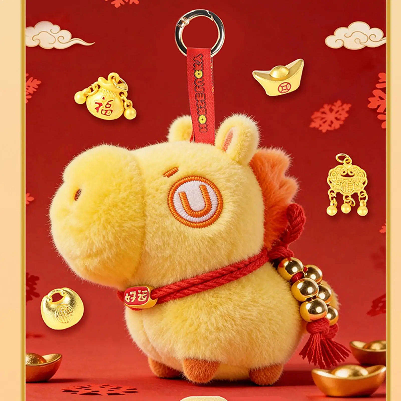Plush Horse Pendant 2026 Spring Festival Horse Plush Mascot Decor Auspicious Stuffed Charm For Adults Family Friends Bag
Plush Horse Pendant 2026 Spring Festival Horse Plush Mascot Decor Auspicious Stuffed Charm For Adults Family Friends Bag