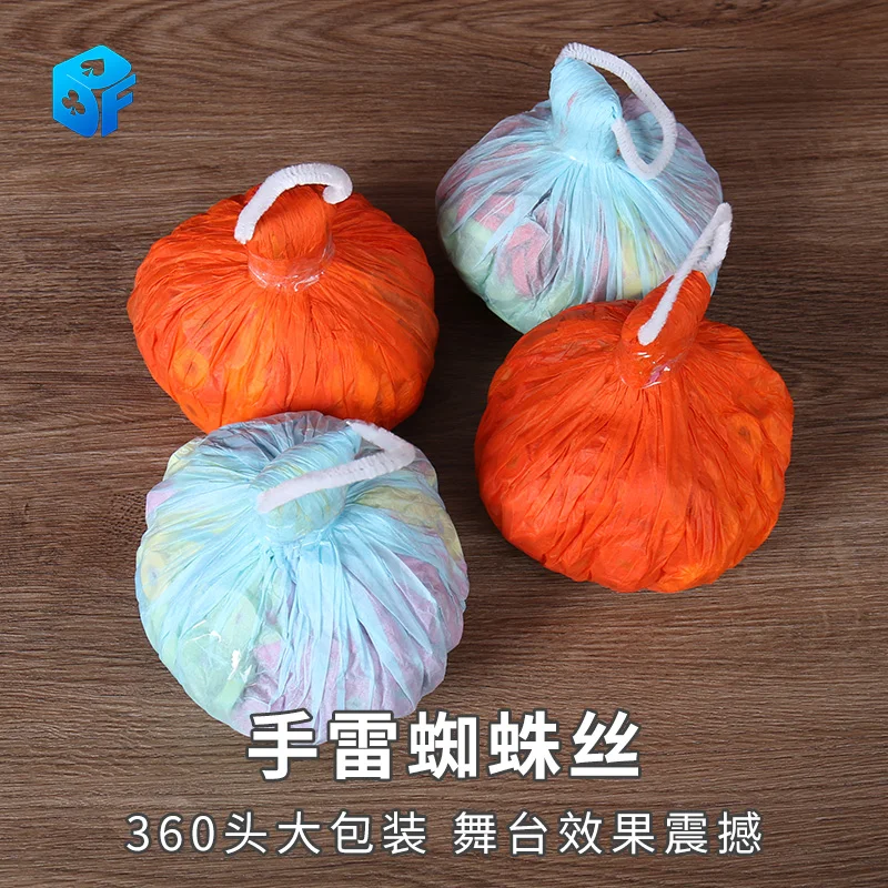 Throw Streamers (360 Strands) Magic Tricks Multicolor Or White Spider Thread Magic Props Accessories Stage Magic
Throw Streamers (360 Strands) Magic Tricks Multicolor Or White Spider Thread Magic Props Accessories Stage Magic