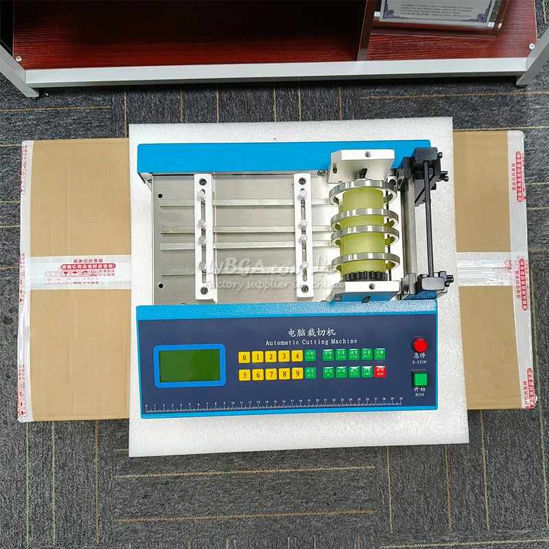 LY 100 Computerized Tube Cutting Machine Automatic Tube Cutter, 220V, 0-100mm, PVC Heat Shrink Tubing, and Wire Rope Cutter
LY 100 Computerized Tube Cutting Machine Automatic Tube Cutter, 220V, 0-100mm, PVC Heat Shrink Tubing, and Wire Rope Cutter