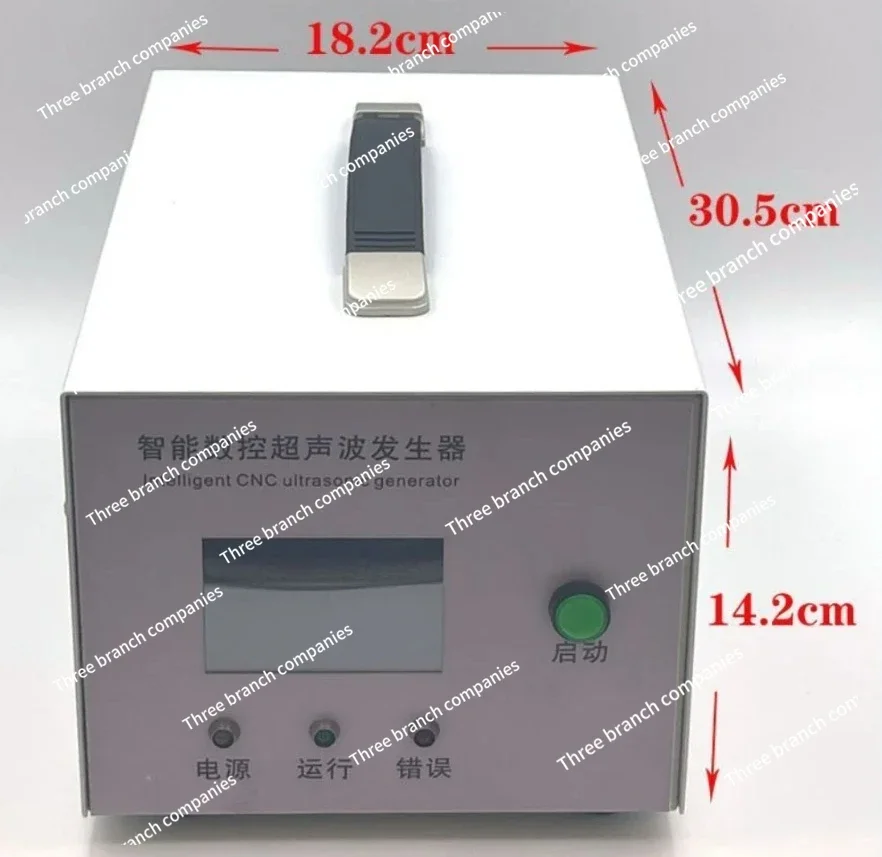 35K ultrasonic 1600w cutting machine car headlight cutting fabric plastic leather cardboard acrylic material
35K ultrasonic 1600w cutting machine car headlight cutting fabric plastic leather cardboard acrylic material