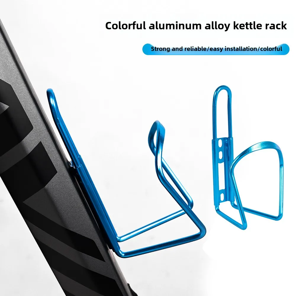 Colourful MTB Aluminium Water Bottle Cage Bicycle Water Cup Holder Cycling Accessories
Colourful MTB Aluminium Water Bottle Cage Bicycle Water Cup Holder Cycling Accessories