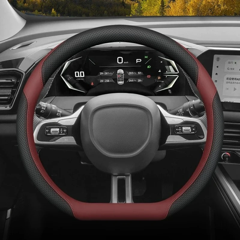For GAC Trumpchi GS3 Emzoom 2026 Steering Wheel Cover Four Seasons for Car Interiors Grip Cover Interior Accessories Supplies
For GAC Trumpchi GS3 Emzoom 2026 Steering Wheel Cover Four Seasons for Car Interiors Grip Cover Interior Accessories Supplies