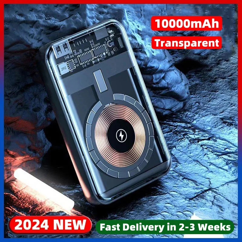 Transparent Powerbank Magnetic Power Bank Phone Wireless Charger For Apple iPhone 8-16 Samsung Series External Auxiliary Battery
Transparent Powerbank Magnetic Power Bank Phone Wireless Charger For Apple iPhone 8-16 Samsung Series External Auxiliary Battery