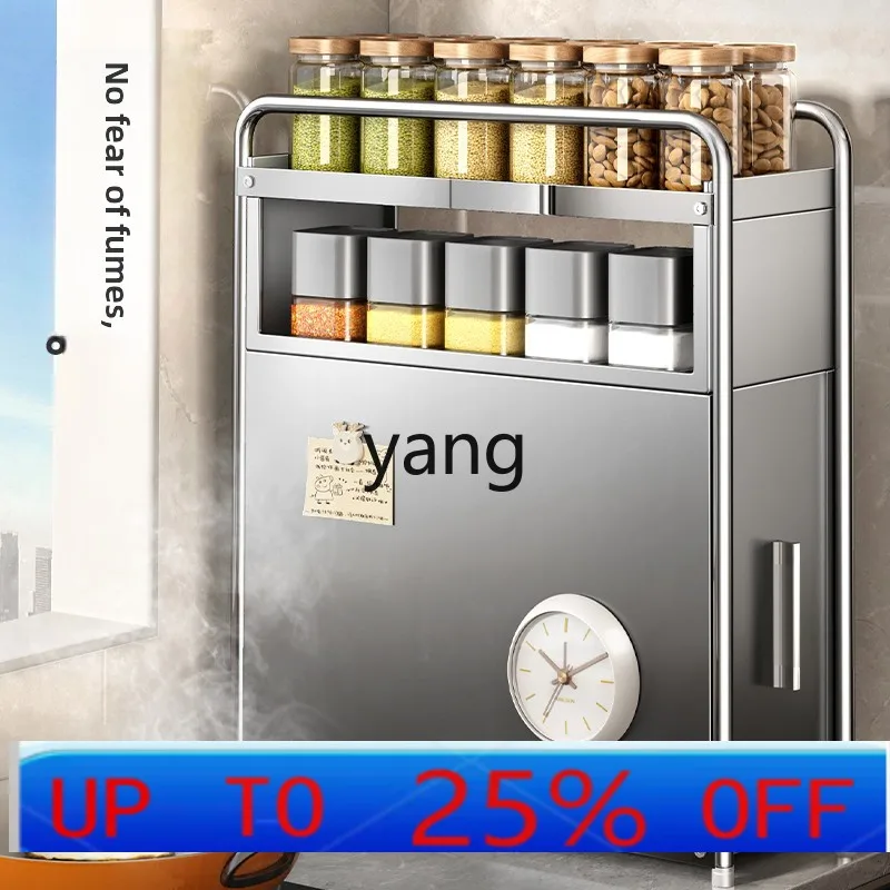 CX kitchen narrow side pull seasoning cabinet household multi-functional countertop multi-layer rack kitchen utensils
CX kitchen narrow side pull seasoning cabinet household multi-functional countertop multi-layer rack kitchen utensils