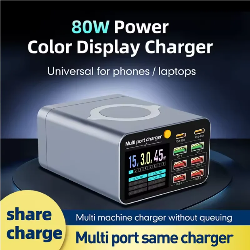 80W 8 Ports Charger Digital Display Desktop USB Type C With Wirelss Charger PD QC3.0 Quick Charger For Laptop Tablet Phone
80W 8 Ports Charger Digital Display Desktop USB Type C With Wirelss Charger PD QC3.0 Quick Charger For Laptop Tablet Phone