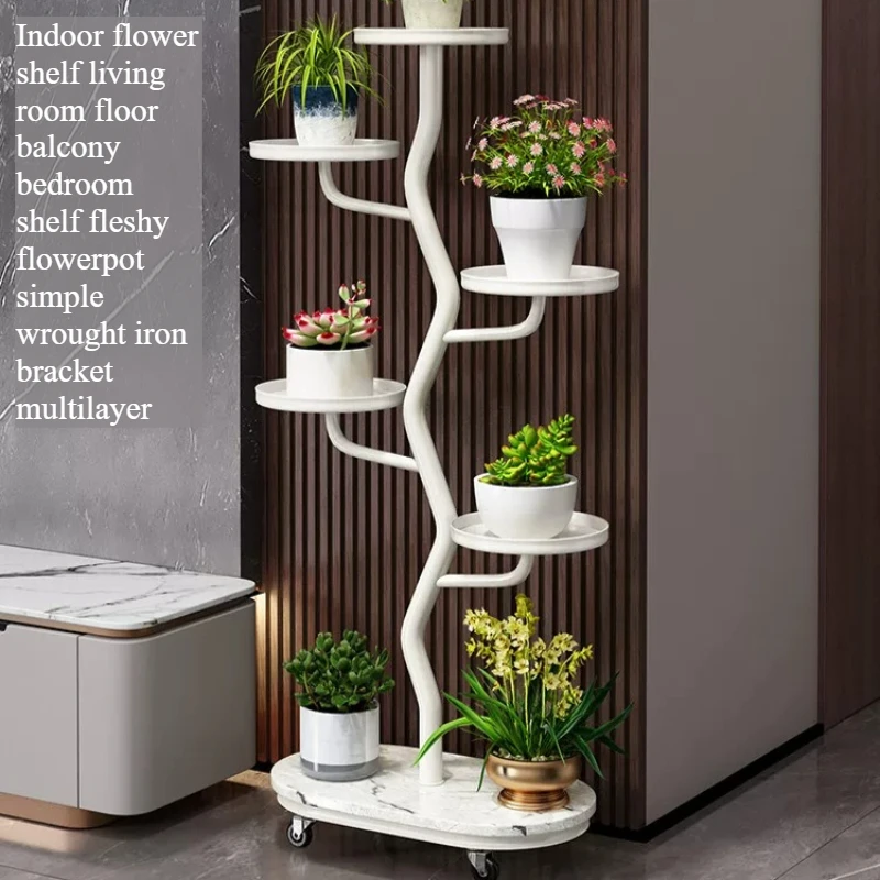 Flower Tree Shaped Plant Shelf Rose Corner Front Porch European Plant Stand Tiered Stand Meble Ogrodowe Hotel Furniture
Flower Tree Shaped Plant Shelf Rose Corner Front Porch European Plant Stand Tiered Stand Meble Ogrodowe Hotel Furniture