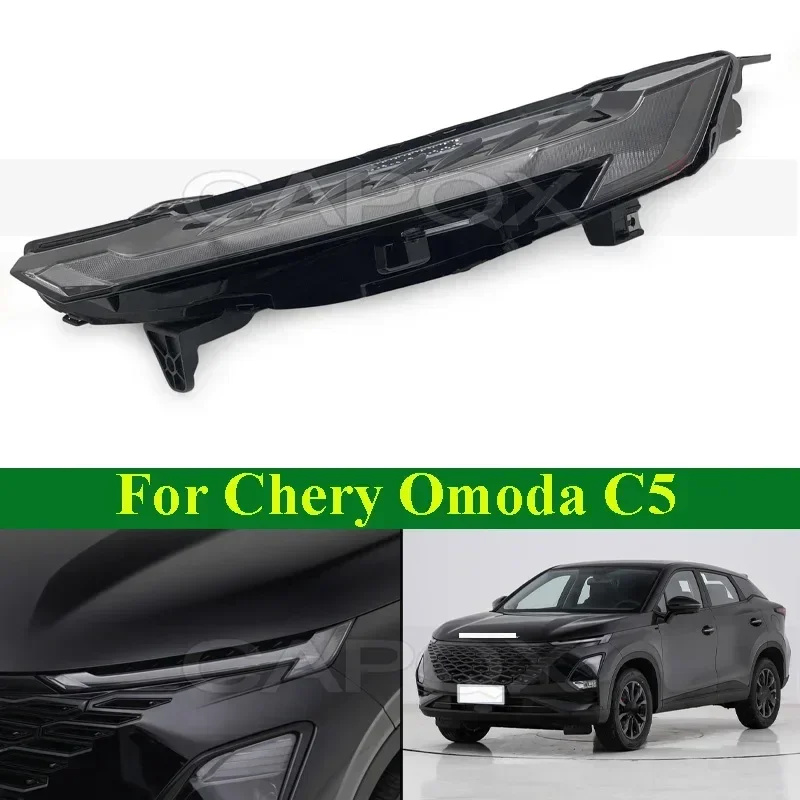 CAPQX Daytime Running Light Day Light DRL For Chery Omoda C5 Foglight Foglamp 605000726AA 605000725AA 605000555AA 605000556AA
CAPQX Daytime Running Light Day Light DRL For Chery Omoda C5 Foglight Foglamp 605000726AA 605000725AA 605000555AA 605000556AA