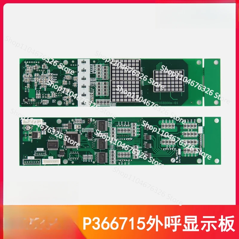 Для аксессуаров для лифтов подходят для панели дисплея вызова Mitsubishi Outbound P 366715 B000G01/G02/G106/G06/G102
Для аксессуаров для лифтов подходят для панели дисплея вызова Mitsubishi Outbound P 366715 B000G01/G02/G106/G06/G102