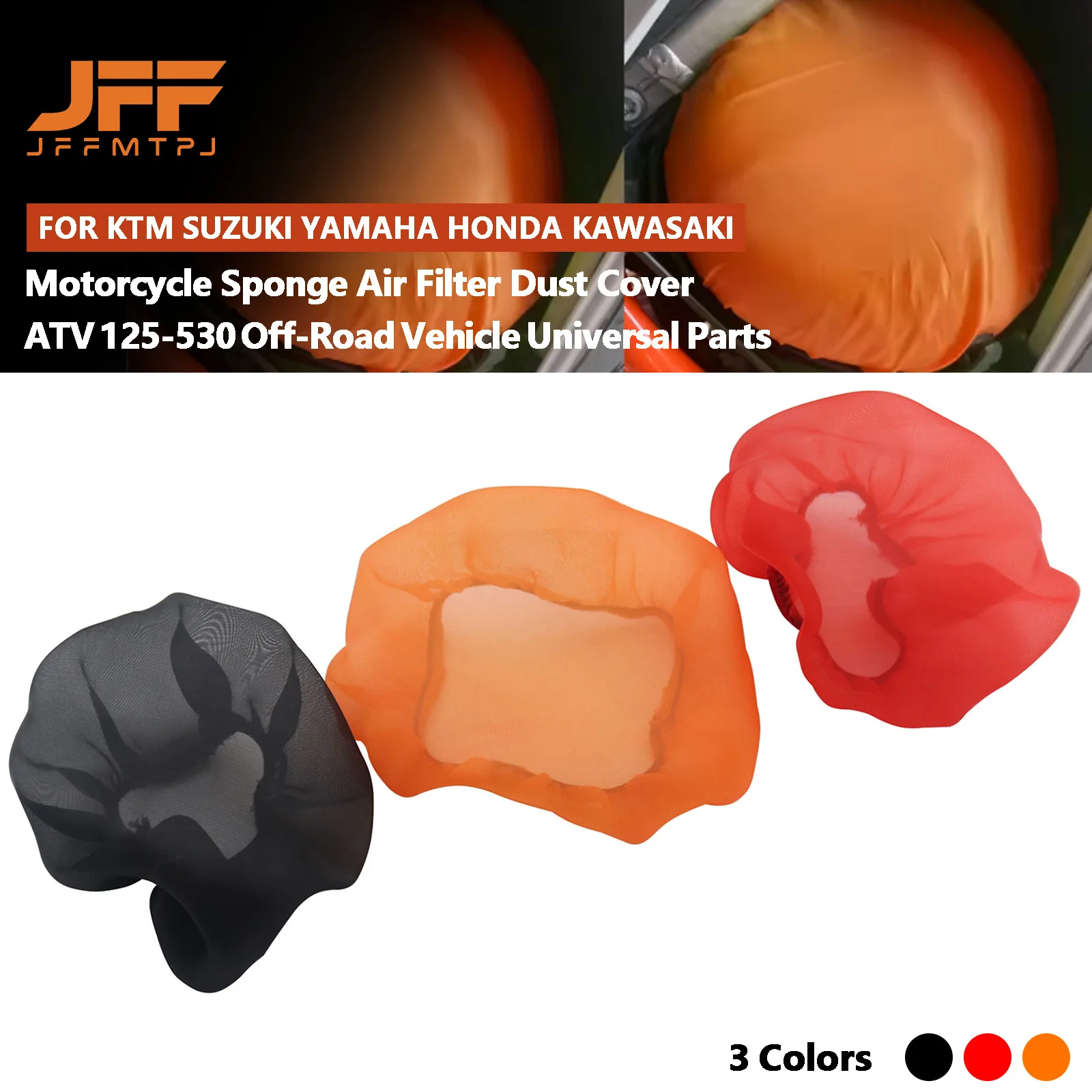Motorcycle Sponge Air Filter Dust Cover For KTM Suzuki Yamaha Honda Kawasaki ATV 125-530 Dirt Bike General Purpose Parts
Motorcycle Sponge Air Filter Dust Cover For KTM Suzuki Yamaha Honda Kawasaki ATV 125-530 Dirt Bike General Purpose Parts