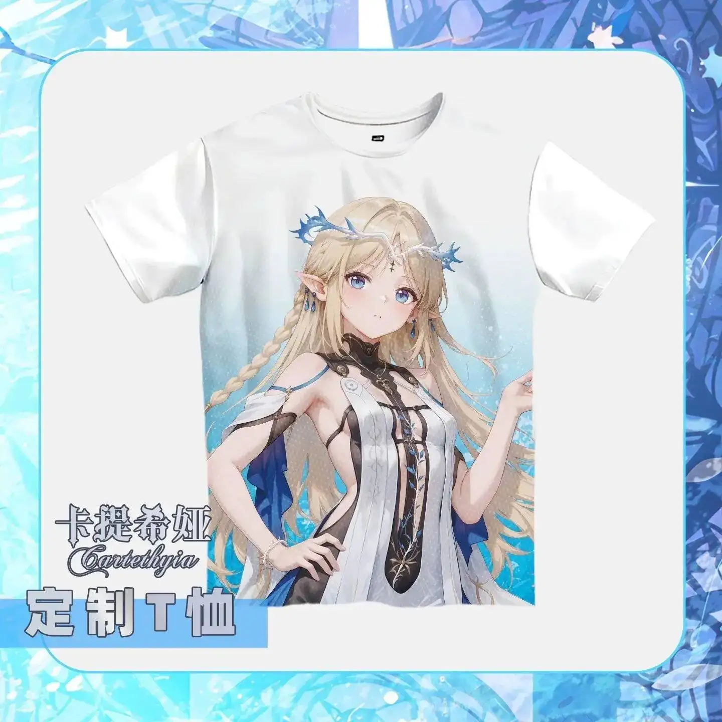Game Anime Costume Student Peripheral Wuthering Waves Cartethyia Casual Short Sleeve T-Shirt Tops
Game Anime Costume Student Peripheral Wuthering Waves Cartethyia Casual Short Sleeve T-Shirt Tops
