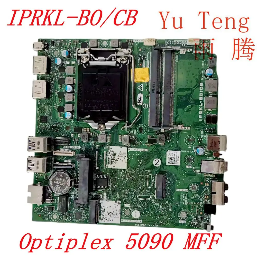 For Dell Optiplex 5090 MFF Motherboard IPRKL-BO/CB CN-04KC81 04KC81 4KC81 Mainboard 100% Tested OK Fully Work Free Shipping
For Dell Optiplex 5090 MFF Motherboard IPRKL-BO/CB CN-04KC81 04KC81 4KC81 Mainboard 100% Tested OK Fully Work Free Shipping