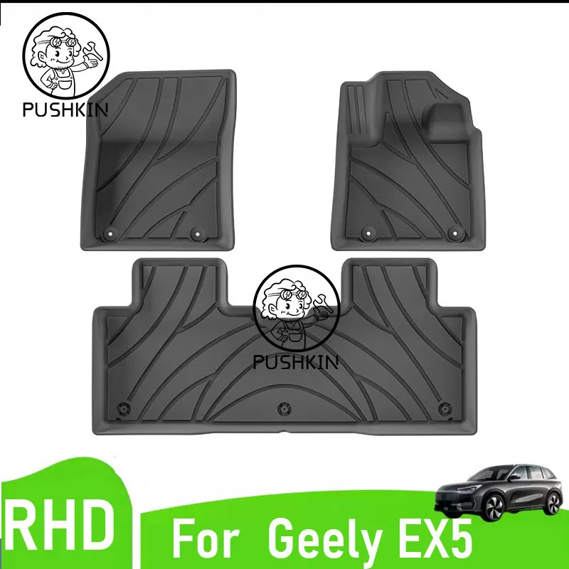 RHD LHD для Geely EX5 2024 2025 TPE Коврики для багажника Всепогодные напольные вкладыши Коврик для багажника TPE Сверхмощный водонепроницаемый коврик
RHD LHD для Geely EX5 2024 2025 TPE Коврики для багажника Всепогодные напольные вкладыши Коврик для багажника TPE Сверхмощный водонепроницаемый коврик