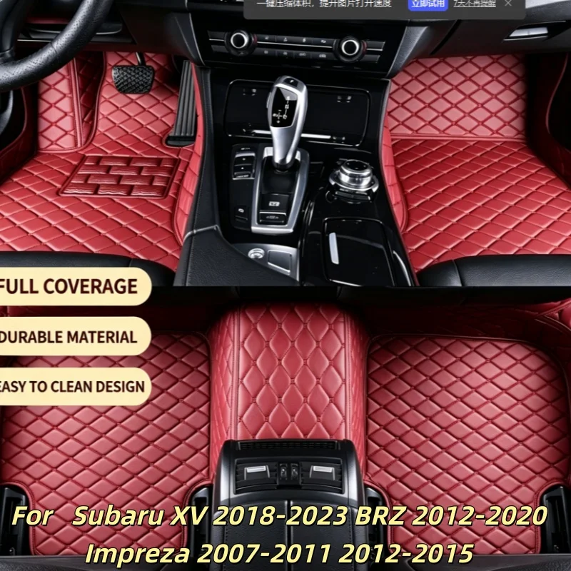 Custom Car Floor Mats Anti Slip XV 2018-2023 BRZ 2012-2020 Impreza 2007-2011 2012-2015 Foot Coche Accessories For Subaru
Custom Car Floor Mats Anti Slip XV 2018-2023 BRZ 2012-2020 Impreza 2007-2011 2012-2015 Foot Coche Accessories For Subaru