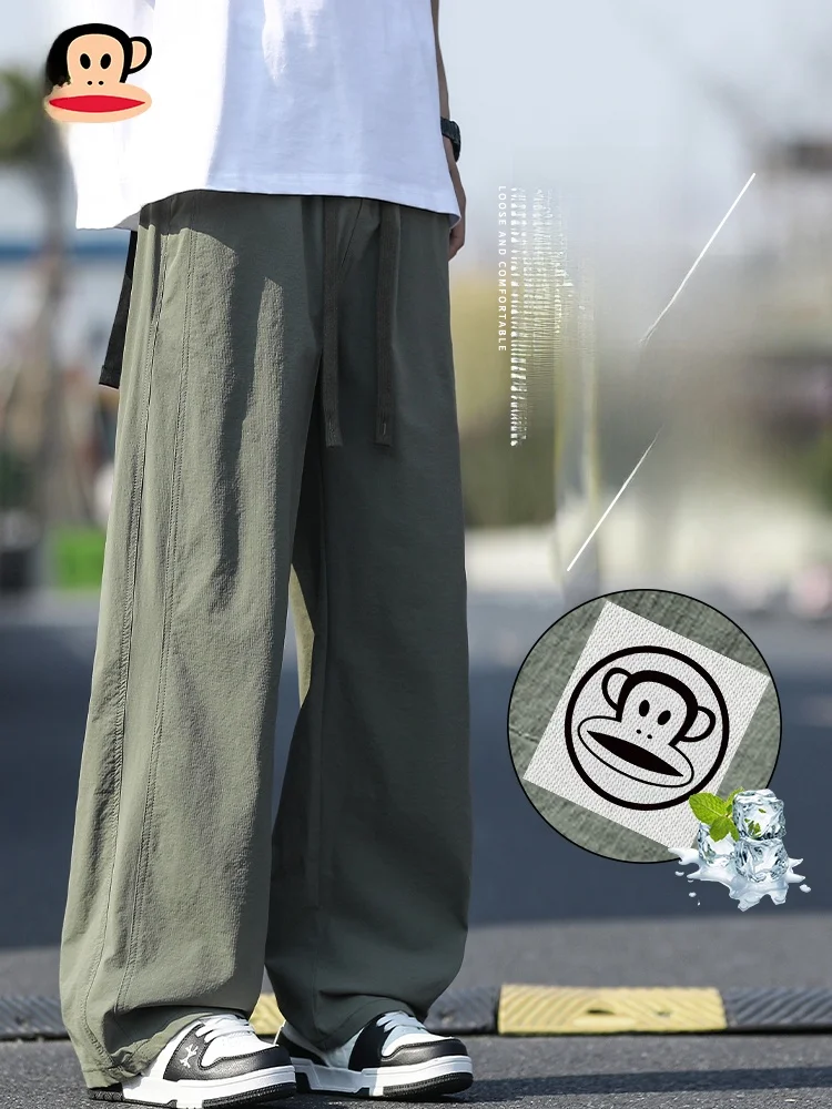 Мужские повседневные брюки PaulFrank Ice Silk Qui Dry с широкими штанинами, летние, модные, уличные, свободные, прямые, длинные, удобные, дышащие
Мужские повседневные брюки PaulFrank Ice Silk Qui Dry с широкими штанинами, летние, модные, уличные, свободные, прямые, длинные, удобные, дышащие