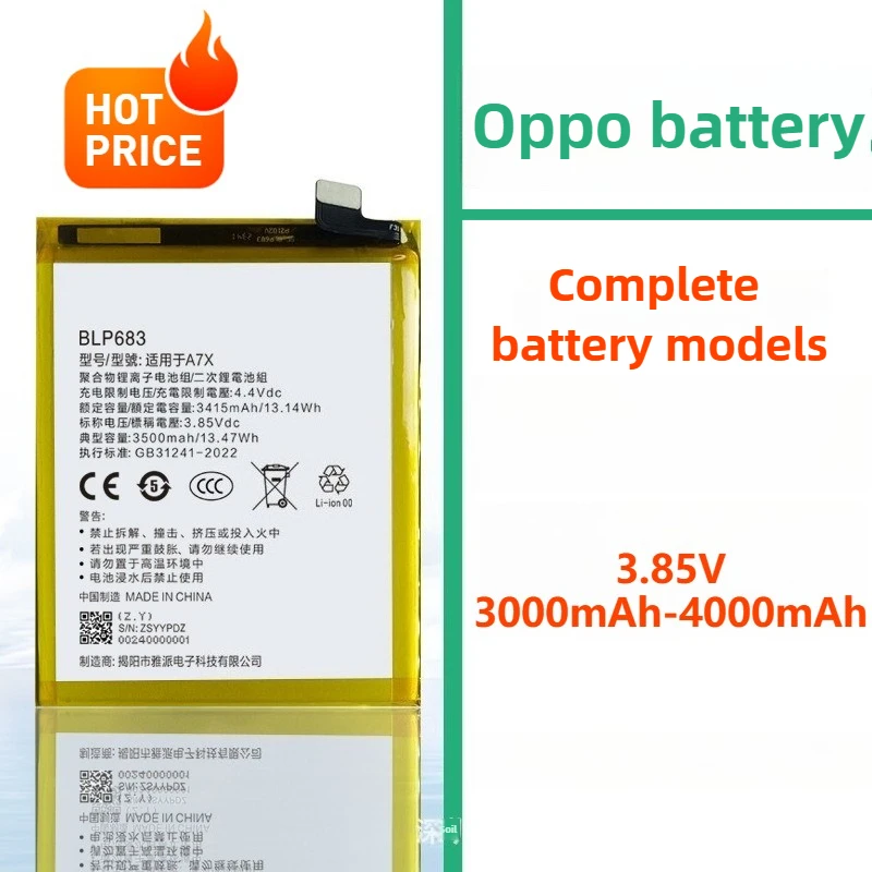 Oppo battery for oppoA53/A59/A59s/F1/A5/A7/A8/A57/A39mobile phone battery original large capacity built-in lithium ion battery
Oppo battery for oppoA53/A59/A59s/F1/A5/A7/A8/A57/A39mobile phone battery original large capacity built-in lithium ion battery