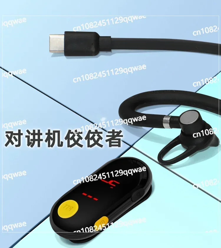 Ear-hanging Walkie-talkie Mini Wireless Bar Hotel Intercom Small Earphones Miniature Ear-hanging Beauty Salon
Ear-hanging Walkie-talkie Mini Wireless Bar Hotel Intercom Small Earphones Miniature Ear-hanging Beauty Salon