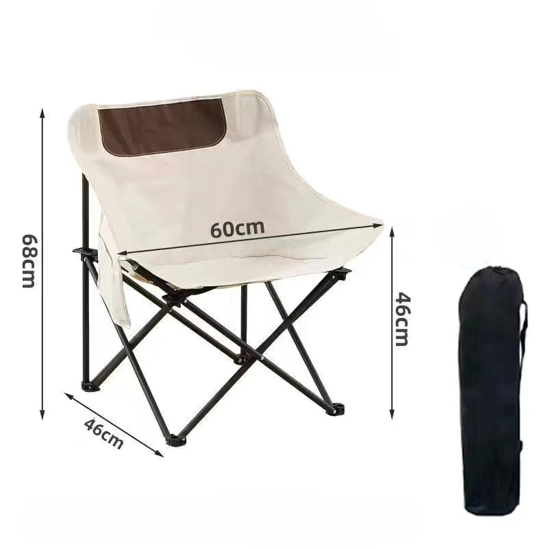 Outdoor Moon Chair Outdoor Folding Chair Portable Leisure Beach Light Fishing Portable and Foldable Chair
Outdoor Moon Chair Outdoor Folding Chair Portable Leisure Beach Light Fishing Portable and Foldable Chair