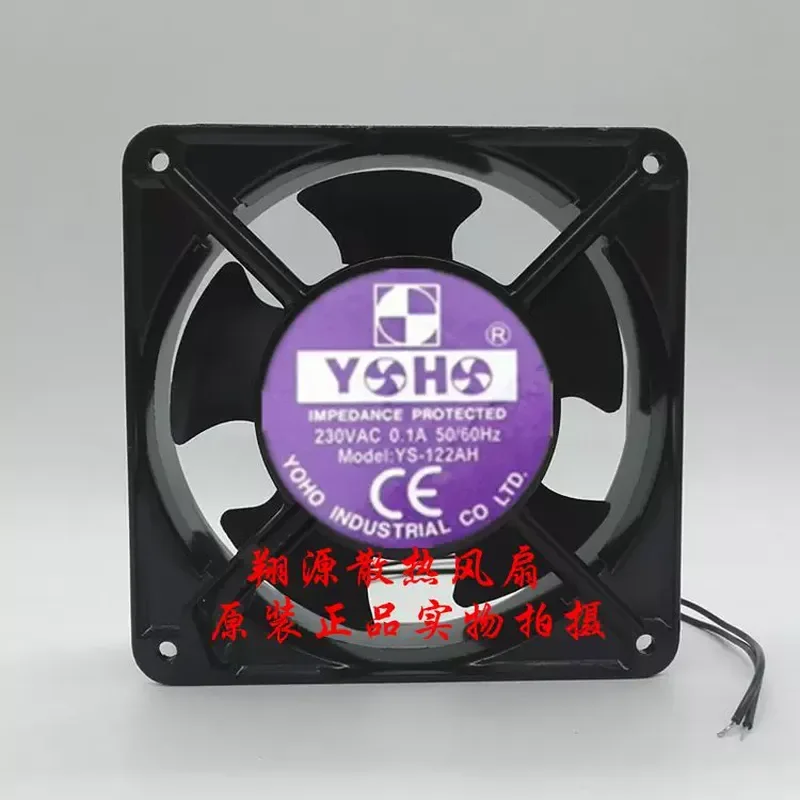 New YOHO Axial Flow Fan YS-122AH for 12038 Metal Frame 230V AC
New YOHO Axial Flow Fan YS-122AH for 12038 Metal Frame 230V AC